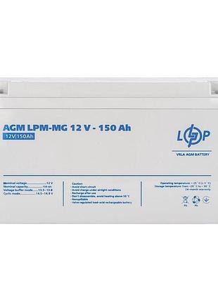 Logicpower аккумулятор мультигелевый lpm-mg 12v - 150 ah