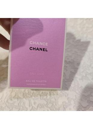 Chanel chance eau vive,eau de toilette,жіноча туалетна вода 1.5мл,пробник,віалка,оригінал