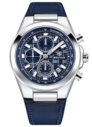 Benyar by-5206 silver-blue