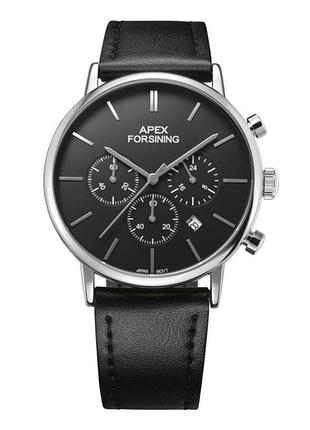 Forsining 8312 black-silver