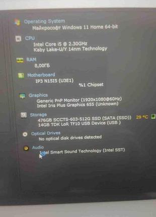 Ноутбук б/у thomson neo v2 15.6 (ua-n15v2i58bk512) (intel core i5-8259u @ 2.3ghz/ram 8gb/ssd 512gb/intel iris)