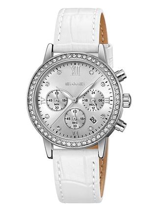 Skmei 9384wt white