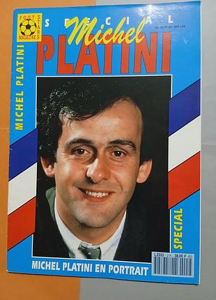 Журнал вінтажний футбол-зірка-michel  platini, французькою, франція.