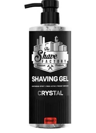 Гель для бритья the shaving factory shaving gel crystal 1000 мл