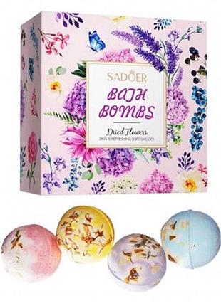 Набір бомбочок для ванни sadoer dried flowers, 4 шт.