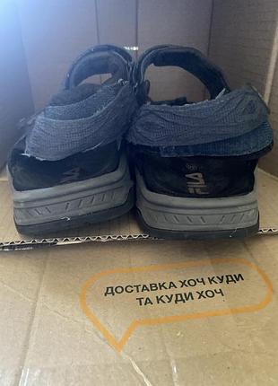 Сандалі fila 9