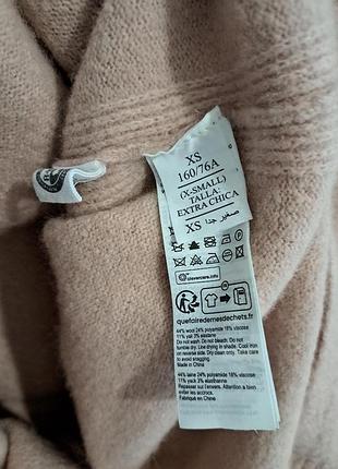 Светр allsaints 4