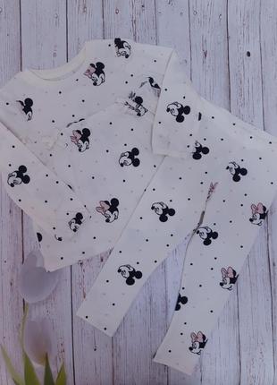 Комплект george