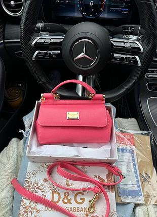 Жіноча сумка преміум mini sicily pink bag
