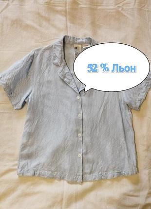 52% лен, пижамная домашняя рубашка, h&amp;m, s, 😍