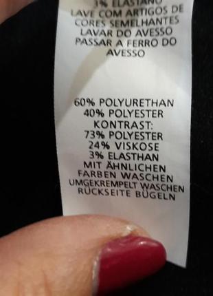 Atmosphere р.10 эротичная новая  блуза эко-кожа с золотистым украшением5 фото