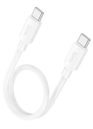 Кабель для заряджання usb hoco. x96 hyper pd60w/3a type-c to type-c 0.25m швидка зарядка для телефону/синхронізації white