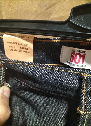 Vintage 90 s levi's 501 made in mexico 5