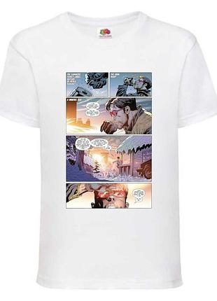 Футболка детская люди икс (x-men 0010) белая, 98-104-116-128-140-152-164 размер