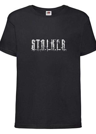 Футболка детская сталкер 2 (stalker 2 - 004) черная, 98-104-116-128-140-152-164 размер