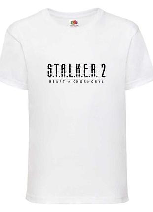 Футболка детская сталкер 2 (stalker 2 - 002) белая, 98-104-116-128-140-152-164 размер