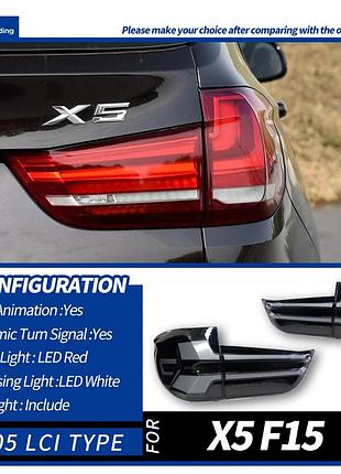 Светодиодные задние фонари для bmw x5 f15 (2014–2018) серый