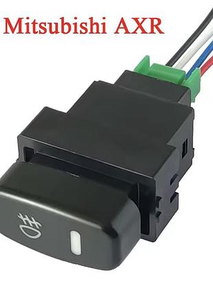 Кнопка включения противотуманных фар (птф) для mitsubishi axr с led-индикатором