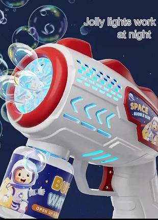 Пістолет з мильними бульбашками bubble gun синій