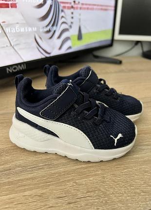 Кросівки дитячі puma