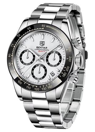 Benyar by-5169 silver-white
