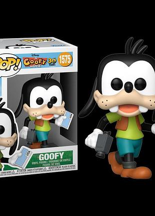 Фігурка funko pop фанко поп 1575 disney goofy / дісней гуфі