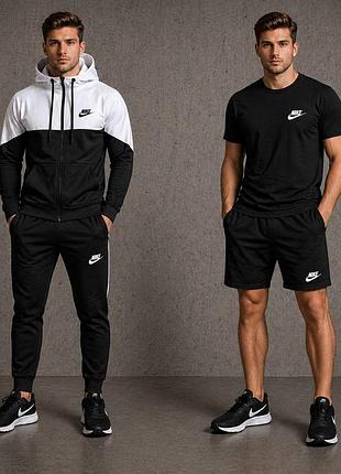 Спортивный костюм nike