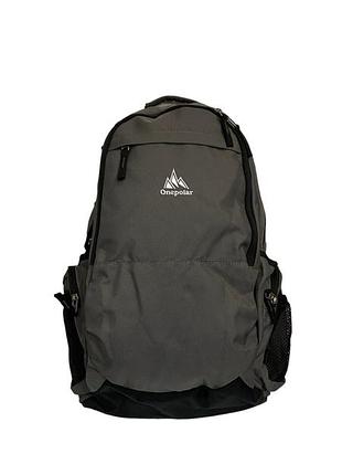 Рюкзак 20 л onepolar w1730 серый