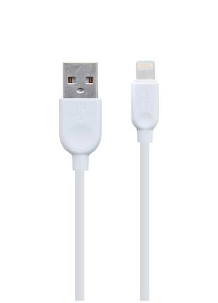 Кабель usb lightning 2 м білий borofone bx14 для заряджання та синхронізації з пластику та металу