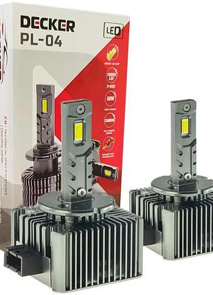 Світлодіодні авто led лампы decker pl-04 цоколь d1s 6000k 50w 12v 10000lm c обманкою у штатни місця!