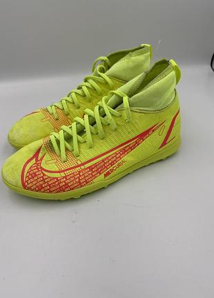 Дитячі сороконожки nike mercurial 37.5