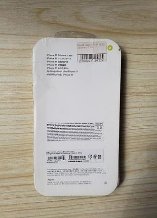 Новый чехол iphone 11 2
