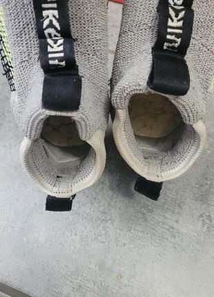 Nike space hippie 02 7