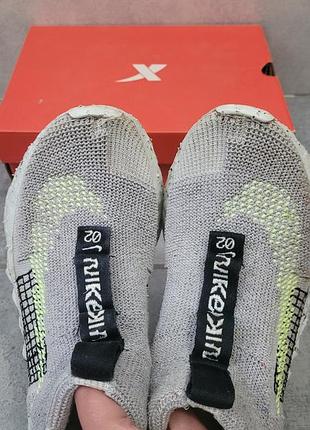 Nike space hippie 02 6