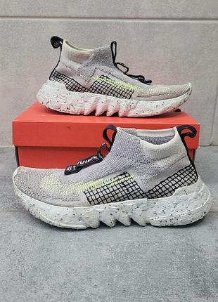 Nike space hippie 02