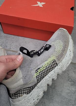 Nike space hippie 02 9
