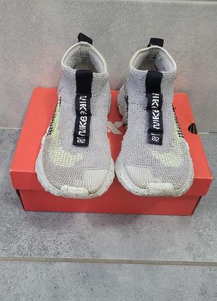 Nike space hippie 02 2