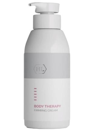 Укрепляющий крем для тела holy land body therapy firming cream 330 мл