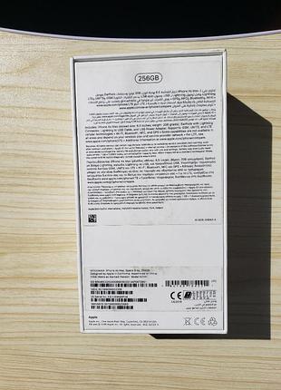 Коробка iphone xs mas 256gb 4