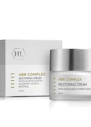 Відновлюючий нічний крем holy land cosmetics restoring cream