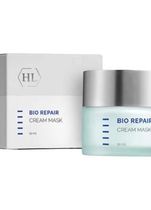 Питательная маска holy land bio repair cream mask 50 мл