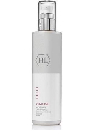 Расствор для массажа holy land vitalise moisture optimizing booster step 1 100 мл