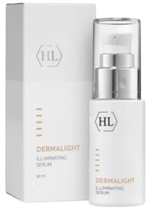 Отбеливающая сыворотка holy land dermalight illuminating serum 30 мл