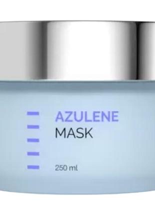 Питательная маска holy land azulene nutrition mask 250 мл