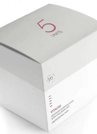 Увлажняющий комплекс для лица holy land vitalise advanced hydration system