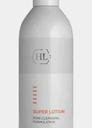 Лосьон для растворения закрытых комедонов holy land cosmetics super lotion 1000 ml