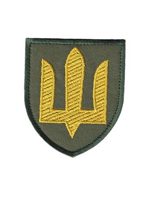 Шеврон военный / армейский, тризуб сухопутные войска, на липучке, на оливке, всу 8 см * 7 см