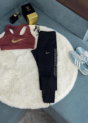 Спорт костюм топ лосини nike жіночі с