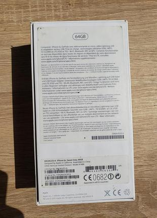 Коробка iphone 6s 64gb space gray 2