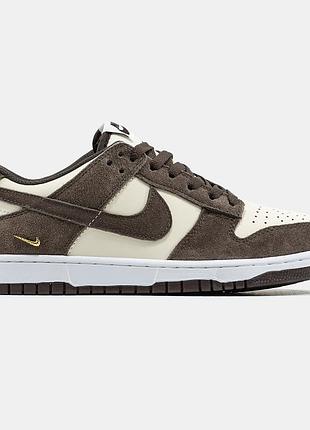 Nike sb dunk low 2